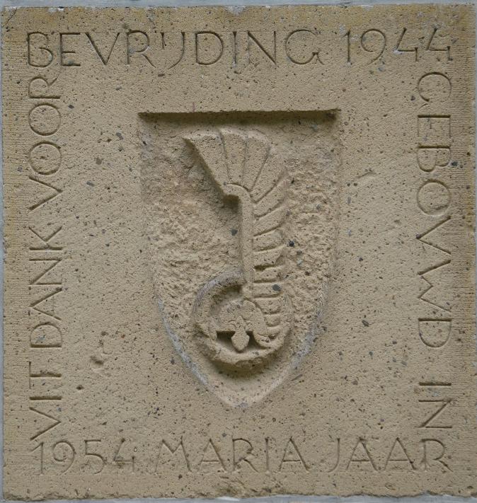 Loevensdijkstraat c wp