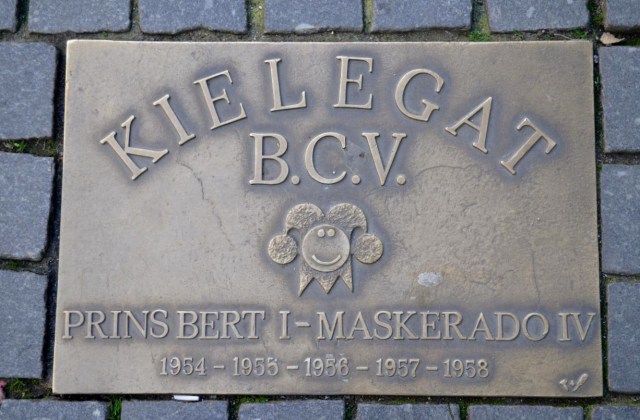 Ridderstraat 54-58 wp